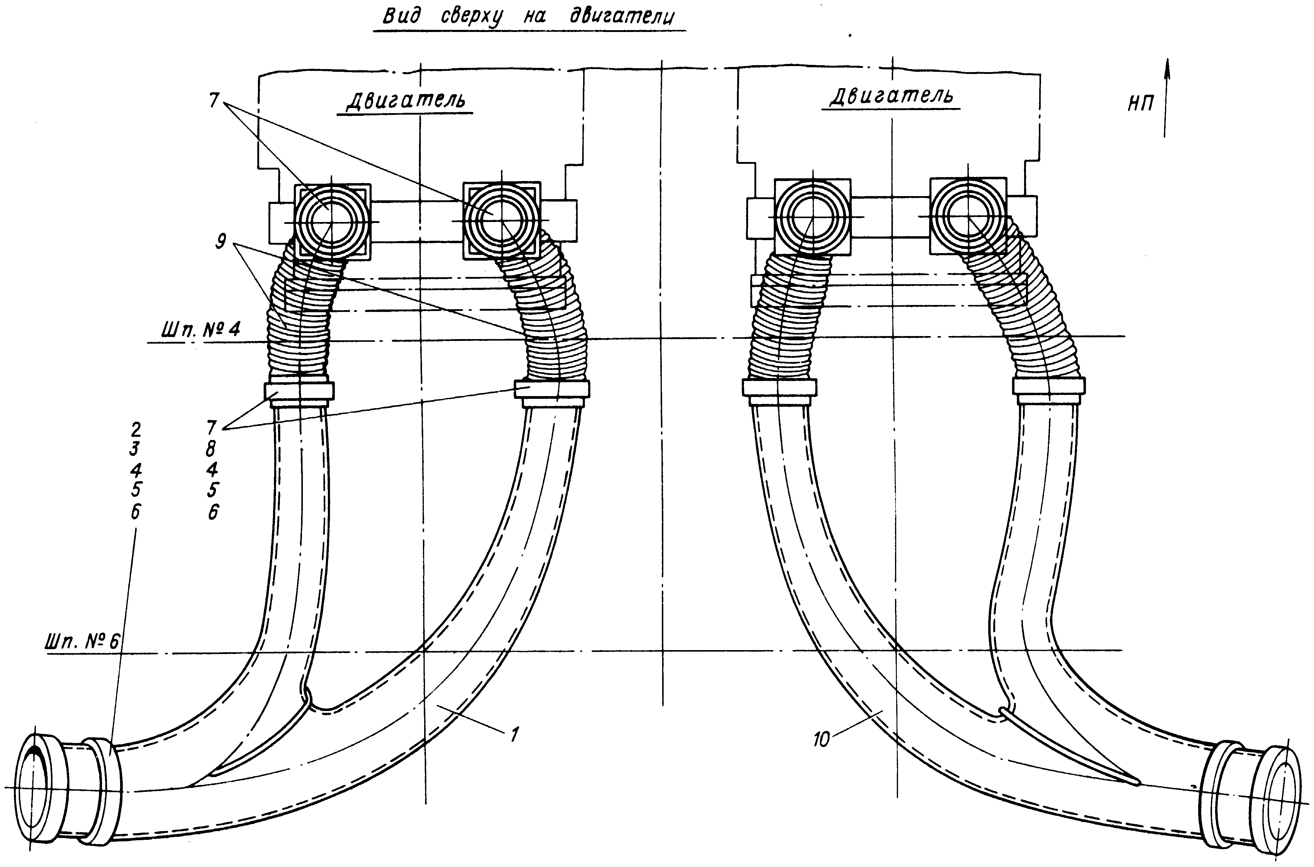 Ооо коллектор. 140-6401-165 Рукав. Рукав гибкий 140-6401-165. Рукав 140-6300-110. Клапан перепуска воздуха ми 8.