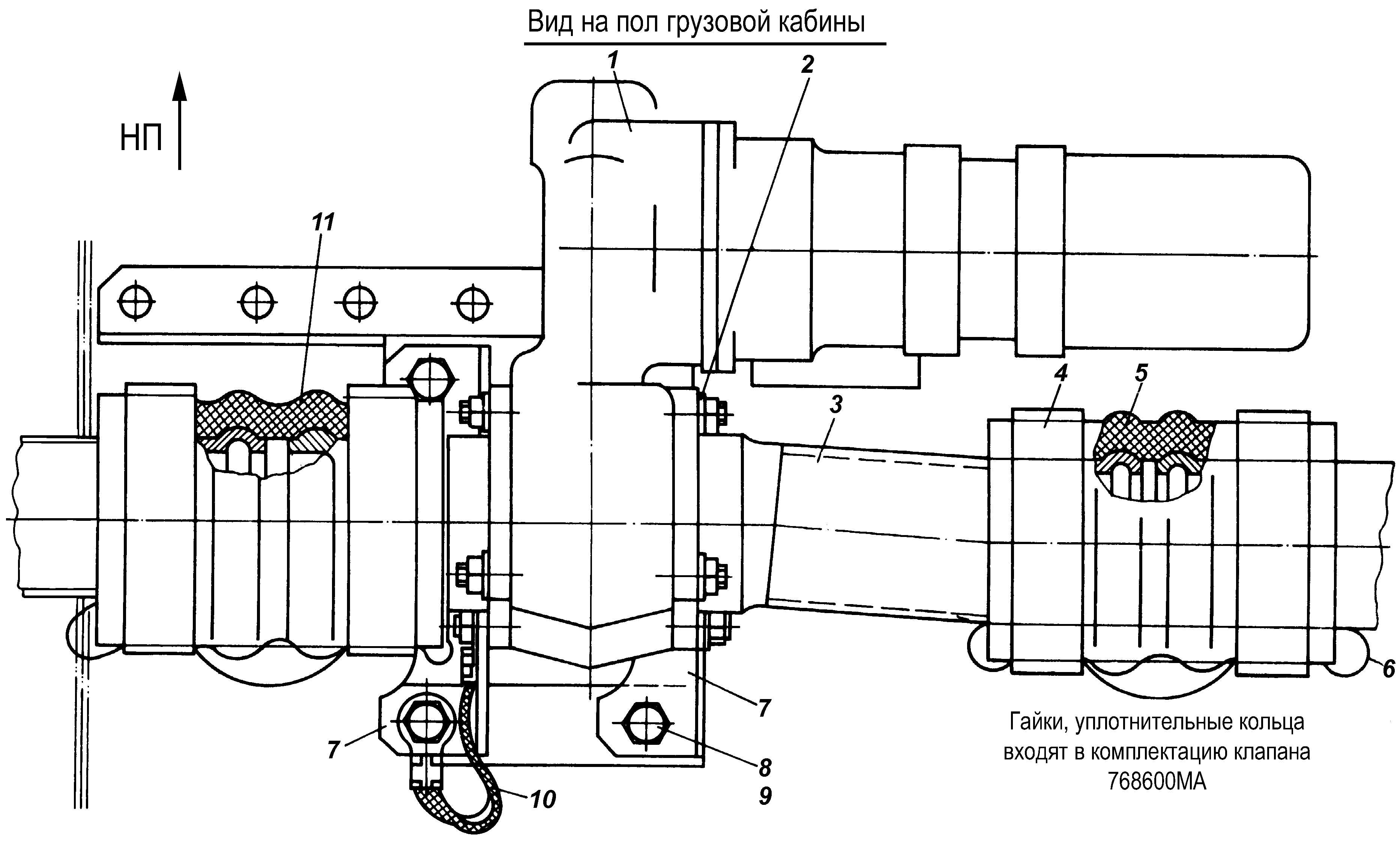 Ма2300310. Кран 768600ма. Перекрывные краны 768600ма. Кран топливный перекрывной с электроприводом 771700ма.